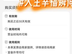 -菌小白火锅(时尚天河店)