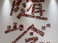 -天津万象城