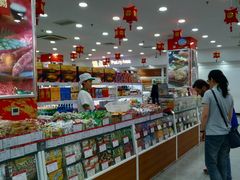 面包甜点陈列柜-北京稻香村(第三店)