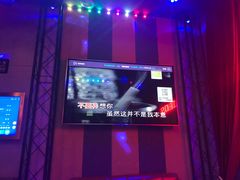 -唱吧麦颂KTV(西单华威潮铺街店)