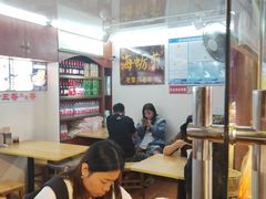 大堂-老闽味沙茶面·姜母鸭(传承35年曾厝垵店)