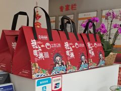 -土豆口腔(凤凰北总店)