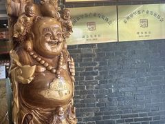 -留芳·文旅古月楼(老街店)