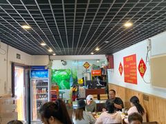 大堂-玫瑰红烤羊排(北新桥三条店)