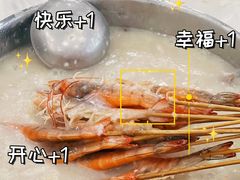 -盈田盈粥庄(博山东路店)