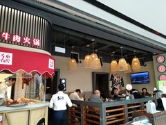 -左庭右院鲜牛肉火锅(金山万达店)