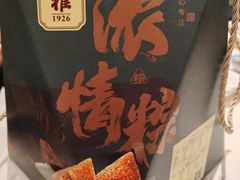 -新雅粤菜馆(南京东路店)