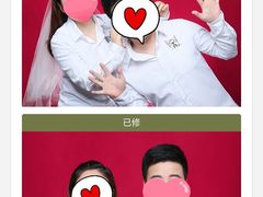-真我樣照相馆·身份证·证件照·外拍(环球港店)
