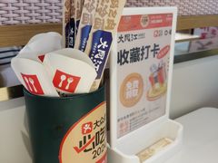 -成都仁和新城购物中心