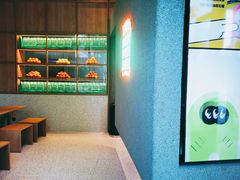 -混果汁(前海嘉里中心店)