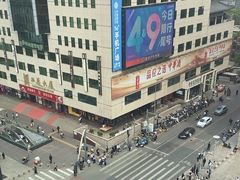 -喜悦烤鸭·新京菜(王府井店)