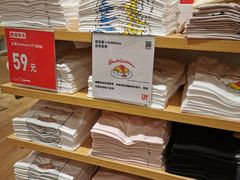 -优衣库(上海颛桥万达广场店)