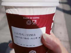 -COSTA COFFEE(上海五玠坊店)