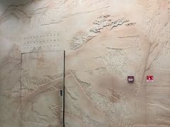 -范湖(地铁站)