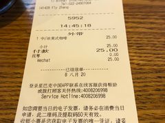 -星巴克(天津滨海国际机场1店)