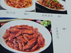 -清真利德顺小老饭庄(复兴路店)