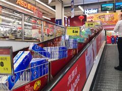 -卜蜂莲花(浦江城市生活广场店)