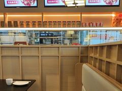 -金鼎轩(鸟巢北辰荟店)