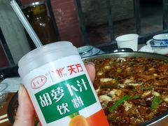 -胖子鱼·天水麻辣鱼火锅(秦州407店)