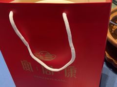 -宴周康·精致江浙菜(周浦店)