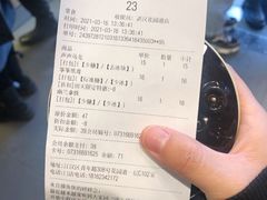 -茶颜悦色(花园道店)