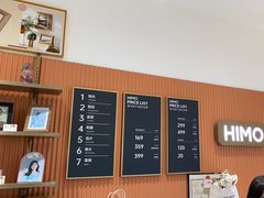 -海马体照相馆(万菱汇店)