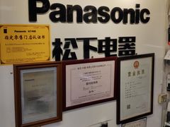 -星光摄影器材城