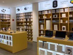 -华为授权体验店(绿宝广场)
