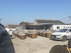 -苏州市吴中区光福窑上花果蜜饯厂