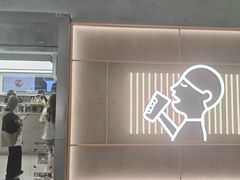 -喜茶(广州东方宝泰店)