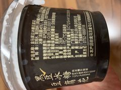 -盒马鲜生(红莲店)