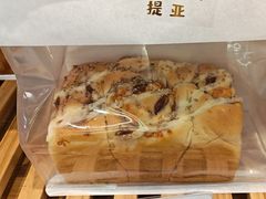 -提亚烘焙·手作面包·生日蛋糕(七星店)