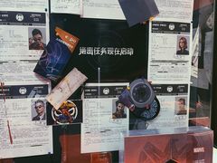 -上海跨国采购会展中心