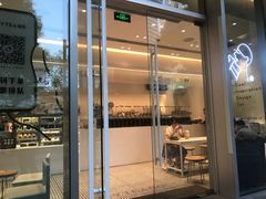 门面-喜茶(上海泰禾大厦店)