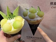 -July tale·可丽饼(德基广场店)