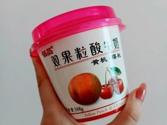 双果粒-和大铭品鲜奶站(大连商场店)