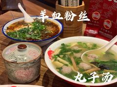 -子午路张记肉夹馍(兵马俑店)