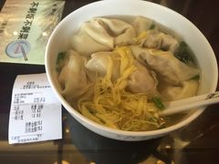 -熙盛源(滨湖万达店)