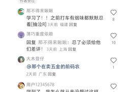 -杏园餐厅(西四北大街店)