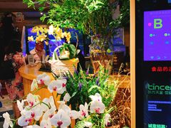 -春暖花开(西溪店)