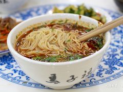 -马子禄牛肉面(金宝街店)