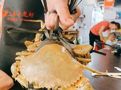 -三妹小龙虾·黄油蟹(华侨城总店)