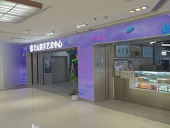 -北京市百货大楼(王府井店)