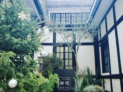 -一尺花园(安和花园店)