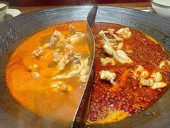 -老天桥蛙炉火锅(姑苏总店)