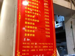 -南湖胖子砂锅(红庙店)