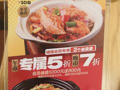 -顺风汤馆·广府粤菜(江宸天街店)