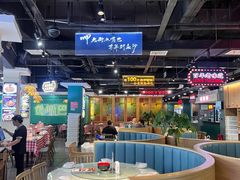 -老街鱼嘴巴(坡子街老店)