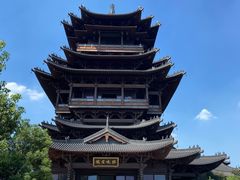 -杭州半山国家森林公园