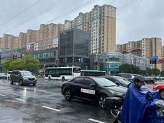 -招商银行(上海虹桥支行)